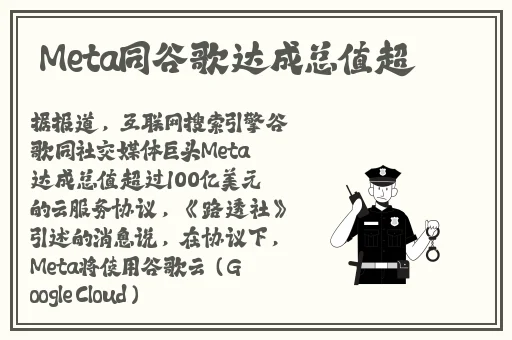 董小宛电视剧天美传媒