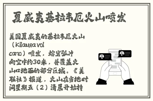 国产美**乱又伦AA片